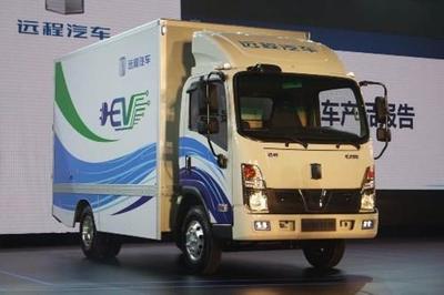 吉利新能源商用車項目南充投產(chǎn)