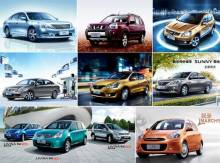 一錘定音 東風(fēng)日產(chǎn)進(jìn)軍汽車(chē)租賃，攜手廣西廣緣日產(chǎn)開(kāi)啟新篇章