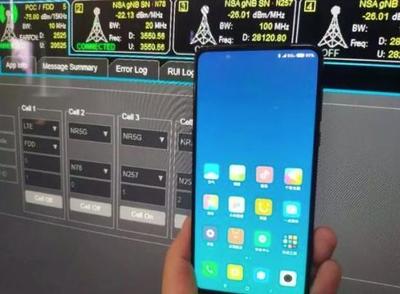5G時代加速到來 首批試點城市公布，手機研發進入快車道