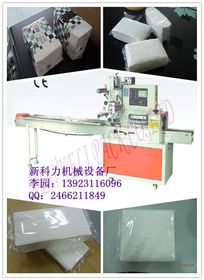 融合創(chuàng)意與實(shí)效 廣告制作的科學(xué)藝術(shù)之道